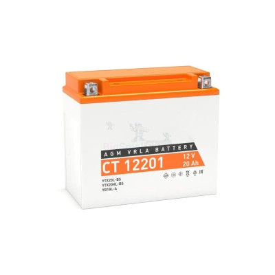 Аккумулятор ATVBoost GEL 12V 20Ah - купить в Красной Поляне